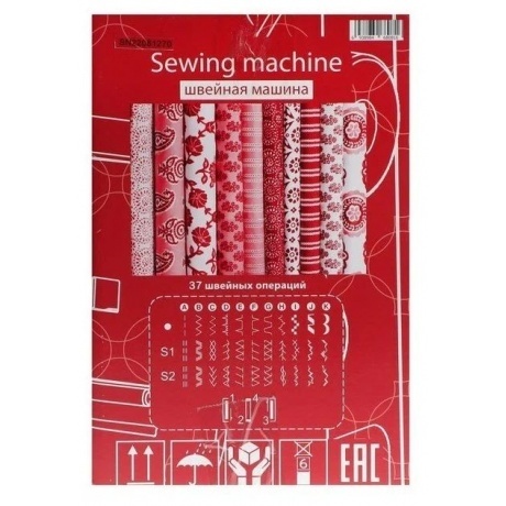 Швейная машина Comfort 2550 белый/красный - фото 12