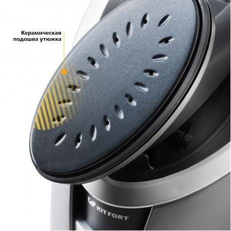 Отпариватель вертикальный Kitfort КТ-927 - фото 5