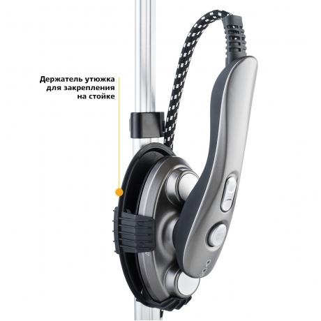 Отпариватель вертикальный Kitfort КТ-927 - фото 7