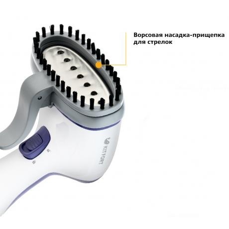 Отпариватель ручной Kitfort КТ-916-2 фиолетовый - фото 5