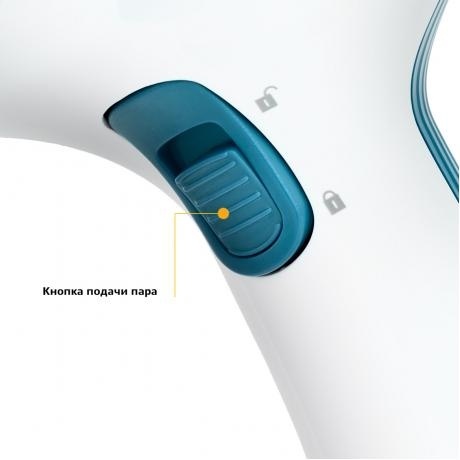 Отпариватель ручной Kitfort КТ-916-1 голубой - фото 6