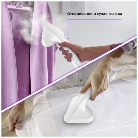 Отпариватель ручной Kitfort КТ-9110-2 бело-салатовый - фото 8