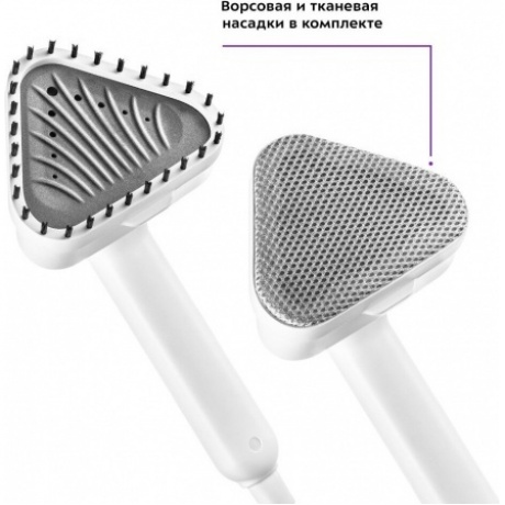 Отпариватель ручной Kitfort КТ-9110-1 бело-фиолетовый - фото 3