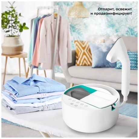 Отпариватель ручной Kitfort КТ-9110-3 бело-бирюзовый - фото 8