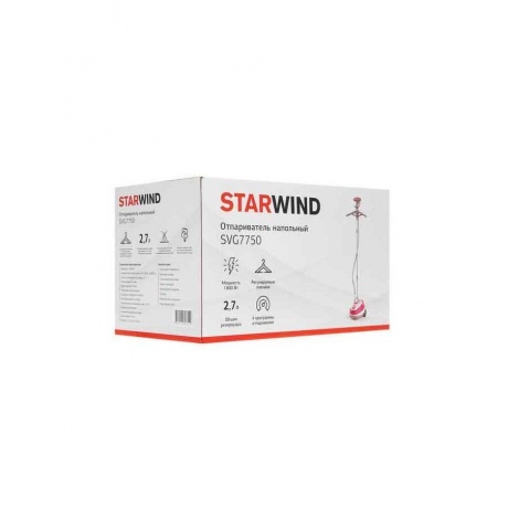 Отпариватель напольный Starwind SVG7750 1800Вт белый/малиновый - фото 9