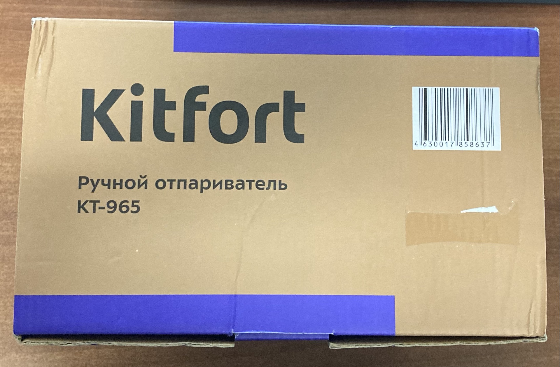 Kitfort 1004 как чистить диван