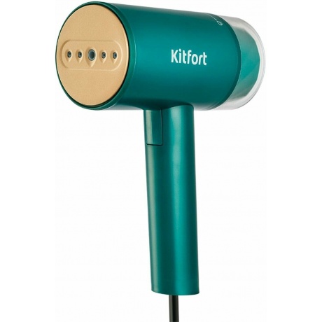 Ручной отпариватель Kitfort КТ-981 - фото 1