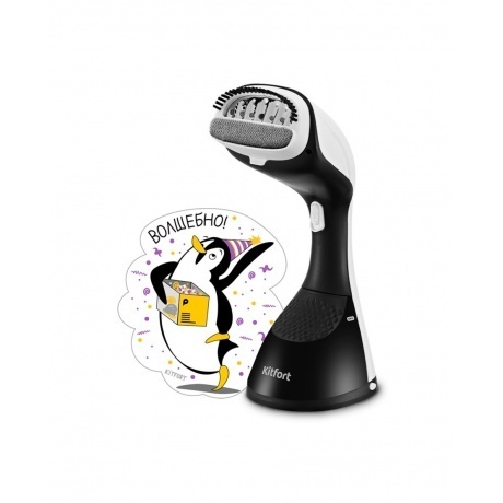 Отпариватель ручной Kitfort КТ-9250 - фото 4