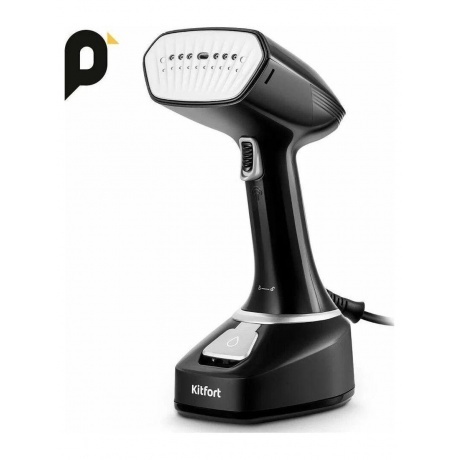Отпариватель ручной Kitfort КТ-9207