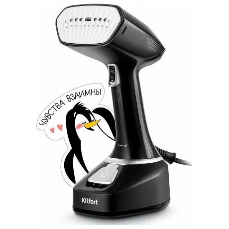 Отпариватель ручной Kitfort КТ-9207 - фото 5