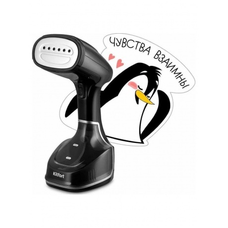 Отпариватель ручной Kitfort КТ-9209 - фото 4