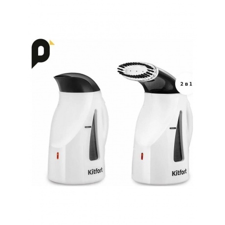 Отпариватель ручной-чайник Kitfort КТ-9226 - фото 1
