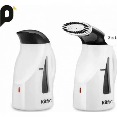 Отпариватель ручной-чайник Kitfort КТ-9226