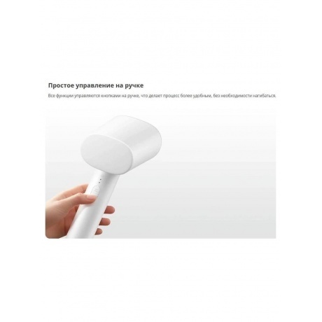 Отпариватель напольный Xiaomi Standing Garment Steamer (BHR9027EU) - фото 13