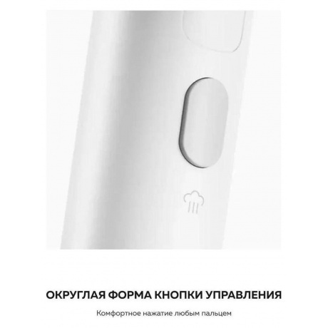 Ручной отпариватель Xiaomi Handheld Garment Steamer BHR8269EU - фото 17