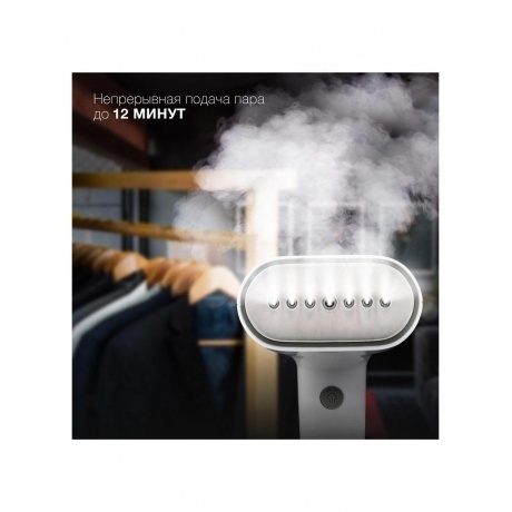 Отпариватель ручной Hyundai H-HS02977 1800Вт белый - фото 21