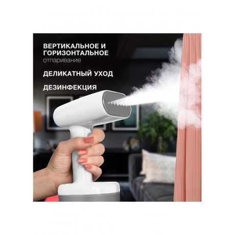 Отпариватель ручной Hyundai H-HS02977 1800Вт белый - фото 22