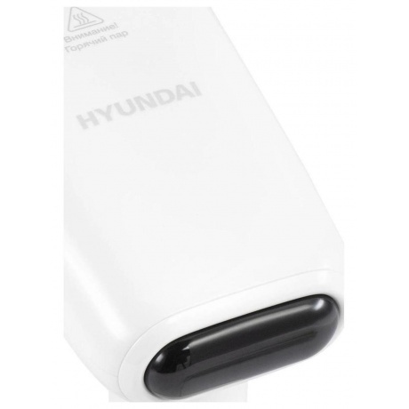 Отпариватель ручной Hyundai H-HS02977 1800Вт белый - фото 8