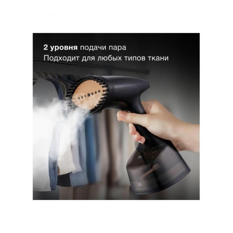 Отпариватель ручной Hyundai H-HS01820 1800Вт черный/золотистый - фото 8