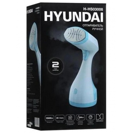 Отпариватель ручной Hyundai H-HS03008 1500Вт белый/голубой - фото 21