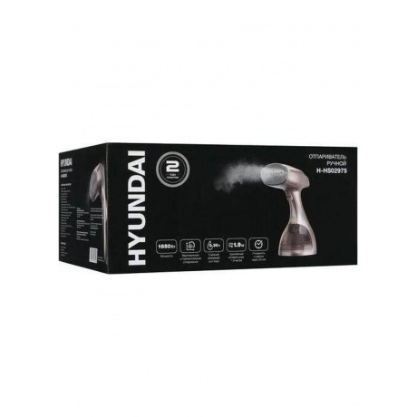 Отпариватель ручной Hyundai H-HS02975 1650Вт золотистый - фото 22