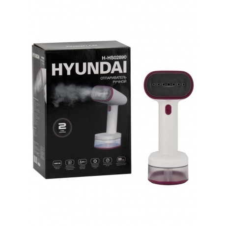 Отпариватель ручной Hyundai H-HS02890 1650Вт белый/вишневый - фото 18