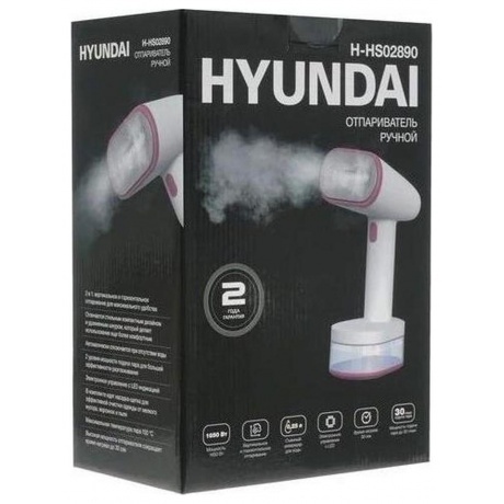 Отпариватель ручной Hyundai H-HS02890 1650Вт белый/вишневый - фото 20