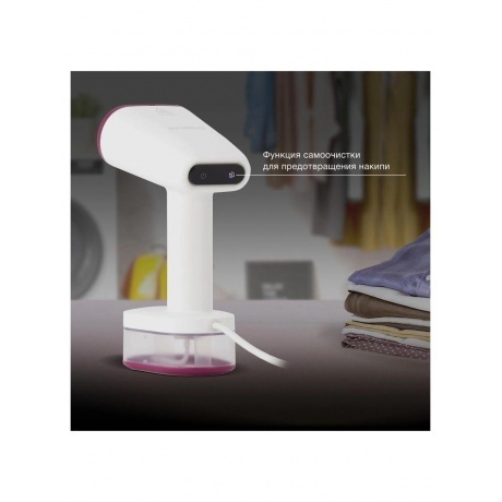 Отпариватель ручной Hyundai H-HS02890 1650Вт белый/вишневый - фото 23