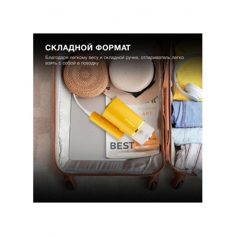 Отпариватель ручной Hyundai H-HSART003 1200Вт желтый - фото 13