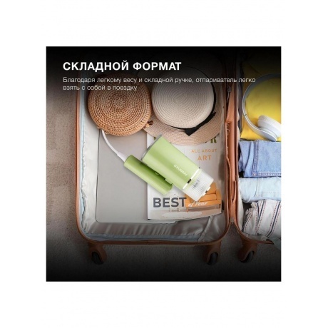 Отпариватель ручной Hyundai H-HSART004 1200Вт зеленый - фото 13