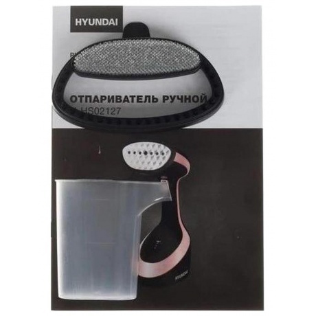 Отпариватель ручной Hyundai H-HS02127 1650Вт черный/розовый - фото 17