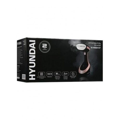 Отпариватель ручной Hyundai H-HS02127 1650Вт черный/розовый - фото 19