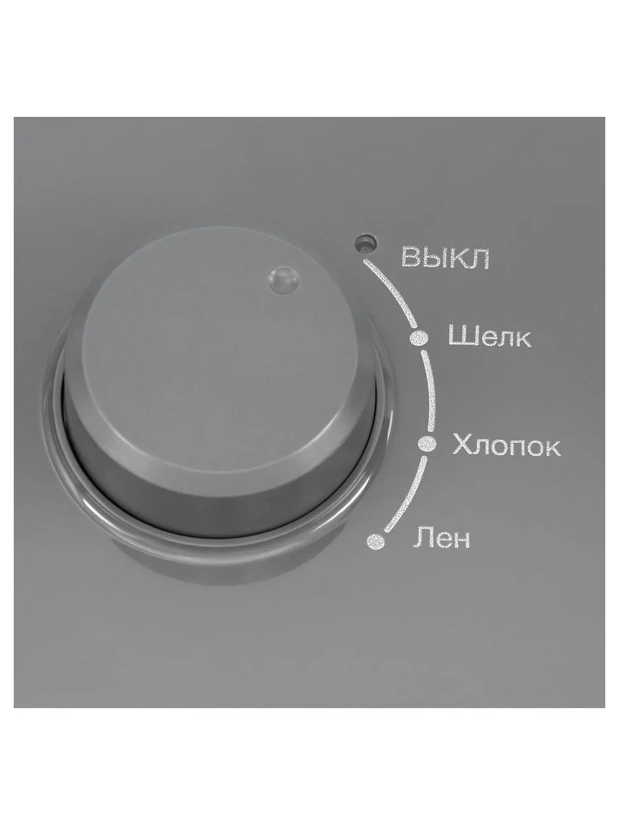 Отпариватель напольный Hyundai H-US02860 2000Вт серый - фото 5