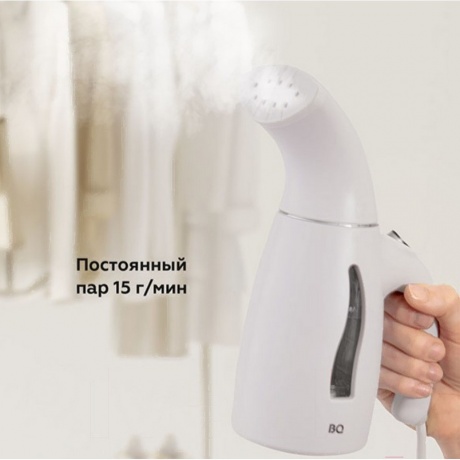 Отпариватель ручной BQ SG1001H Серый - фото 4