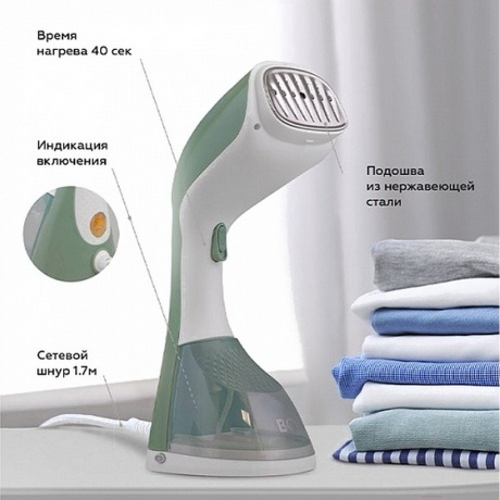 Отпариватель ручной BQ SG1003H Белый-Мятный - фото 7