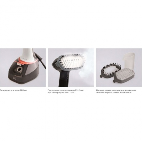 Отпариватель ручной BQ SG1006H Серый-Розовый - фото 5