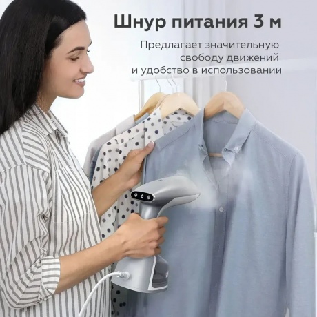 Отпариватель ручной BQ SG2000H Белый-серый - фото 13