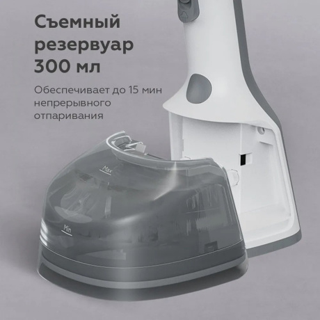 Отпариватель ручной BQ SG2000H Белый-серый - фото 21