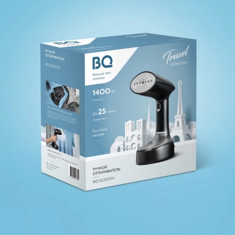 Отпариватель ручной BQ SG2001H Черный-серебряный - фото 6