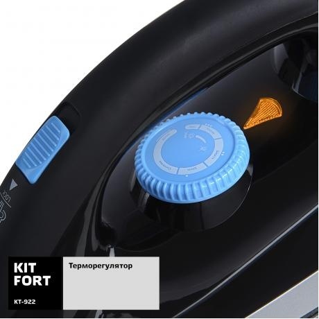 Парогенератор Kitfort КТ-922 - фото 5