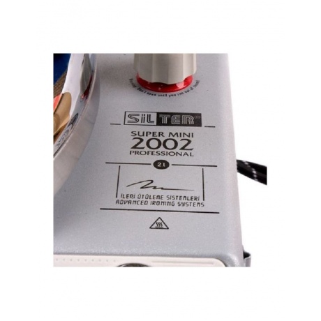 Парогенератор Silter Super Mini 2002 103286 - фото 3
