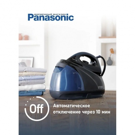 Парогенератор Panasonic NI-GT200ATW черный - фото 18