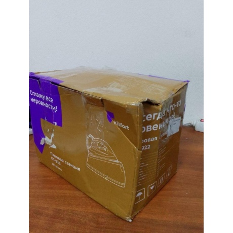 Парогенератор Kitfort KT-922  - фото 4