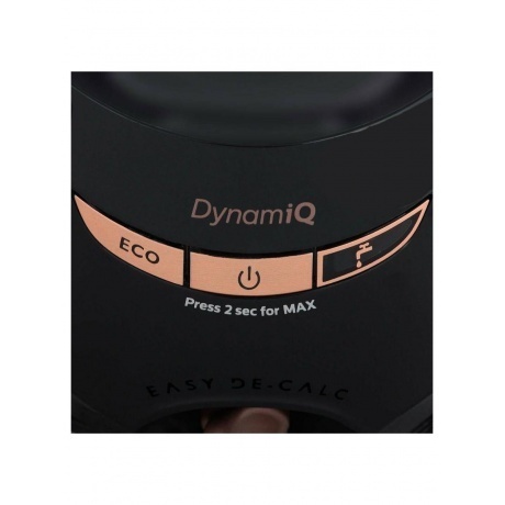 Парогенератор Philips GC9682/80 PerfectCare Elite Plus - фото 11