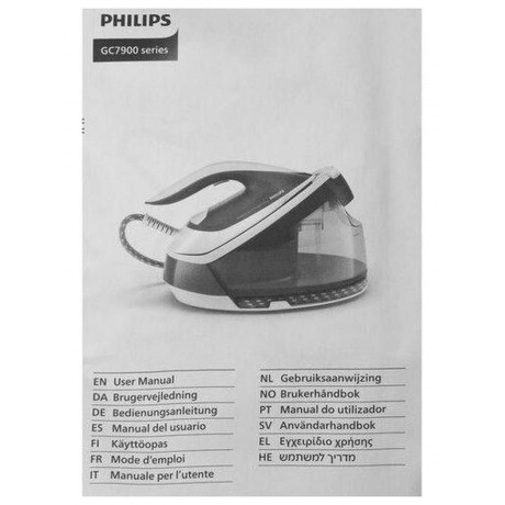 Парогенератор Philips GC7933/30 PerfectCare Compact Plus - фото 18