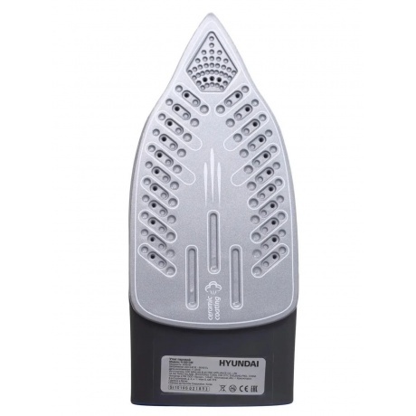 Утюг Hyundai H-SI01789 2400Вт серый/темно-синий - фото 6