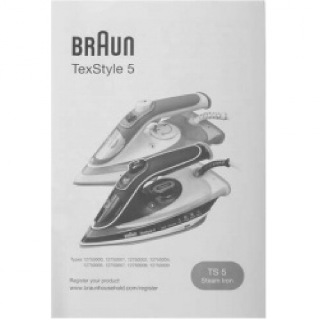 Утюг Braun SI5006BL - фото 16
