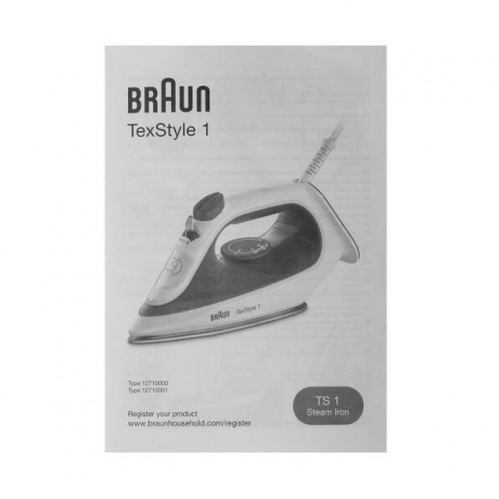 Утюг Braun SI1080VI 2000Вт фиолетовый/белый - фото 11