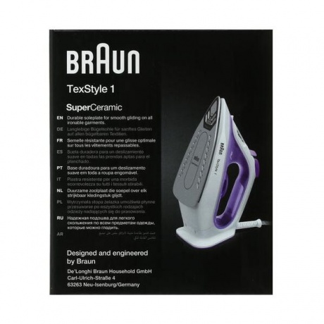 Утюг Braun SI1080VI 2000Вт фиолетовый/белый - фото 12