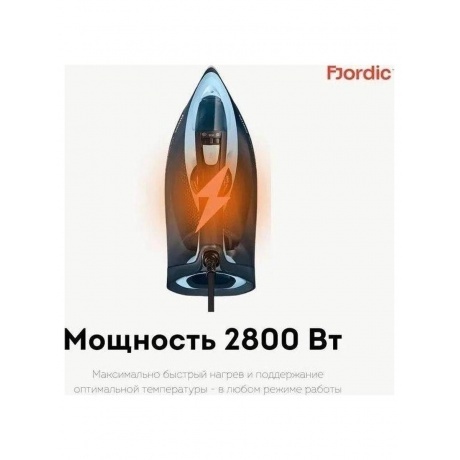 Утюг Philips DST7041/20 - фото 18